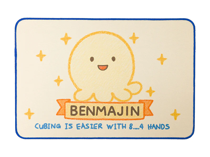 Benmajin Mini Mat