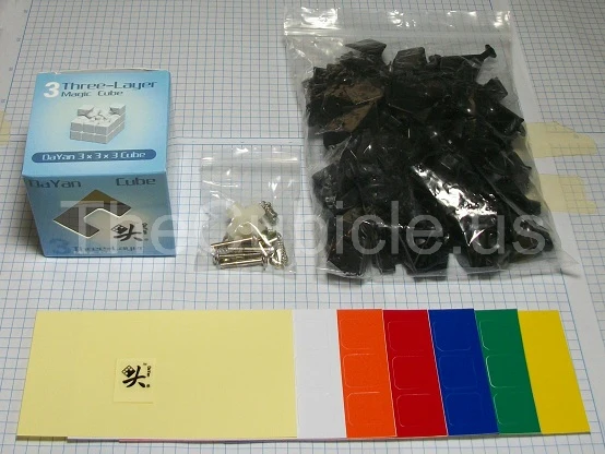 DaYan LingYun V2 - DIY Kit