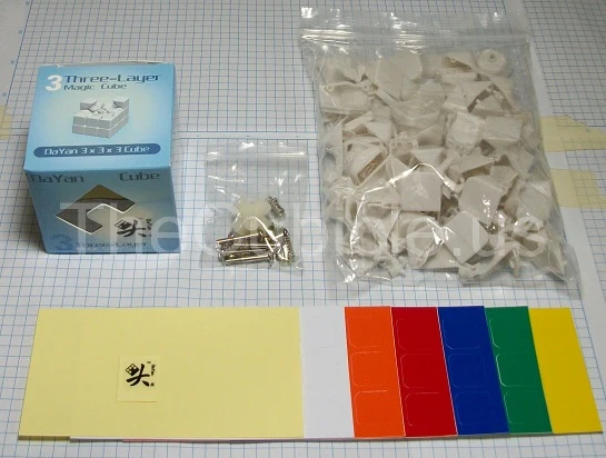 DaYan LingYun V2 - DIY Kit - Image 2