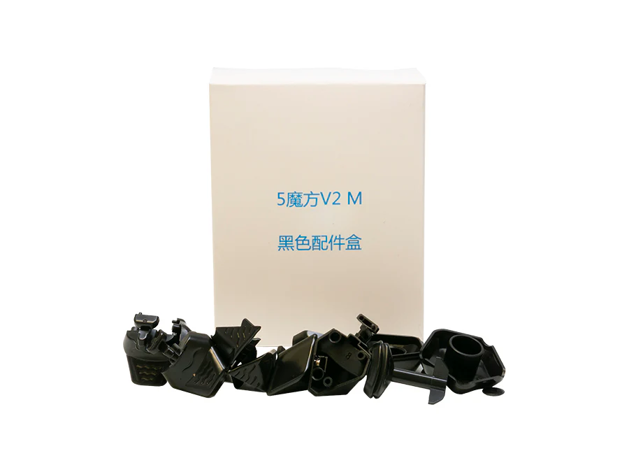 DaYan Megaminx V2 Parts Kit