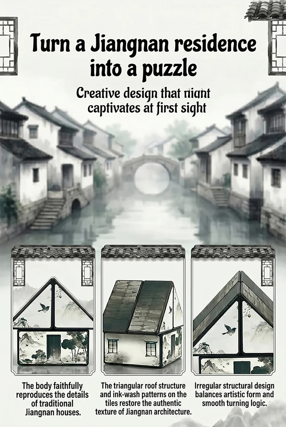 DianSheng 2x2 House (Ink Wash) - Image 5