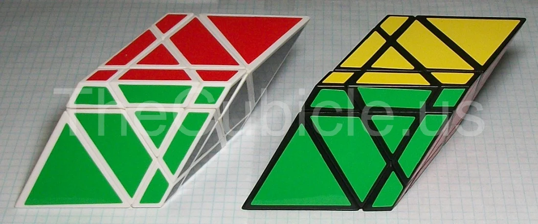 DianSheng Blade Cube - Image 2