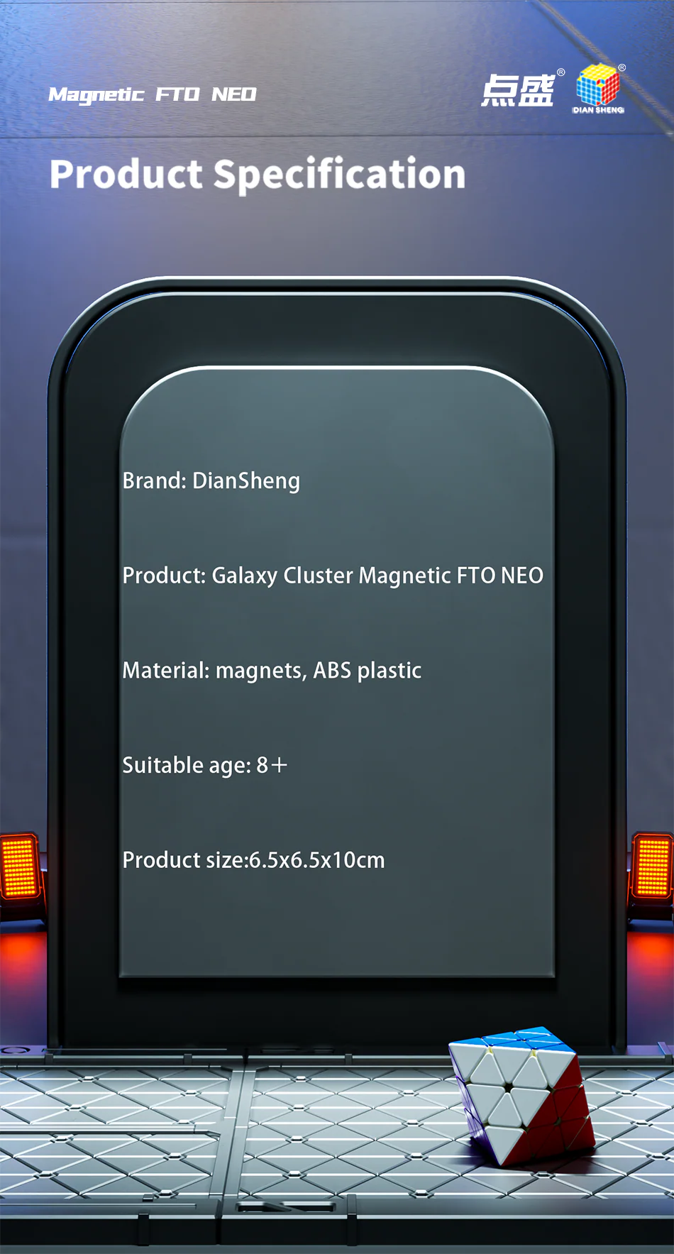 DianSheng Galaxy FTO NEO (Magnetic + Ball-Core) - Image 10