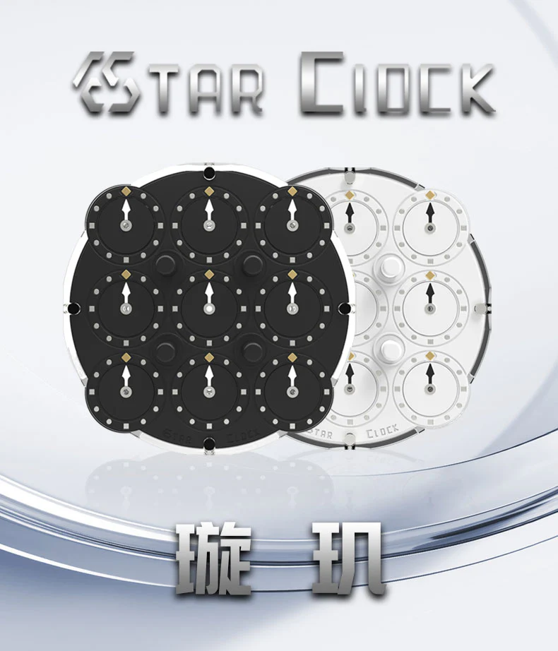 ESTAR Clock (Magnetic + Bearings) - Image 8