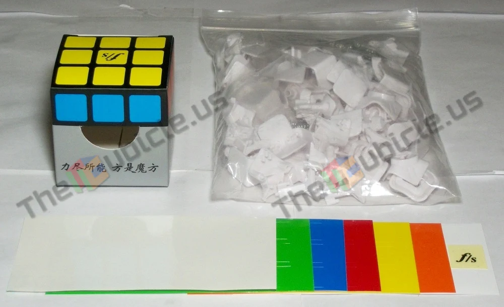FangShi GuangYing - DIY Kit - Image 2