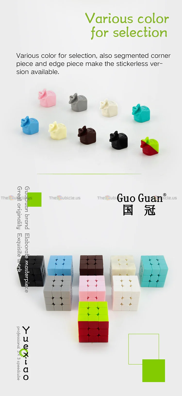 GuoGuan YueXiao - Image 2