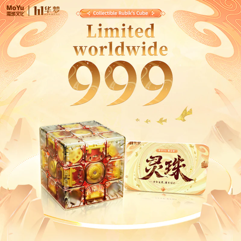 HuaMeng TG 3x3 Spirit Pearl (Limited Edition) - Image 7
