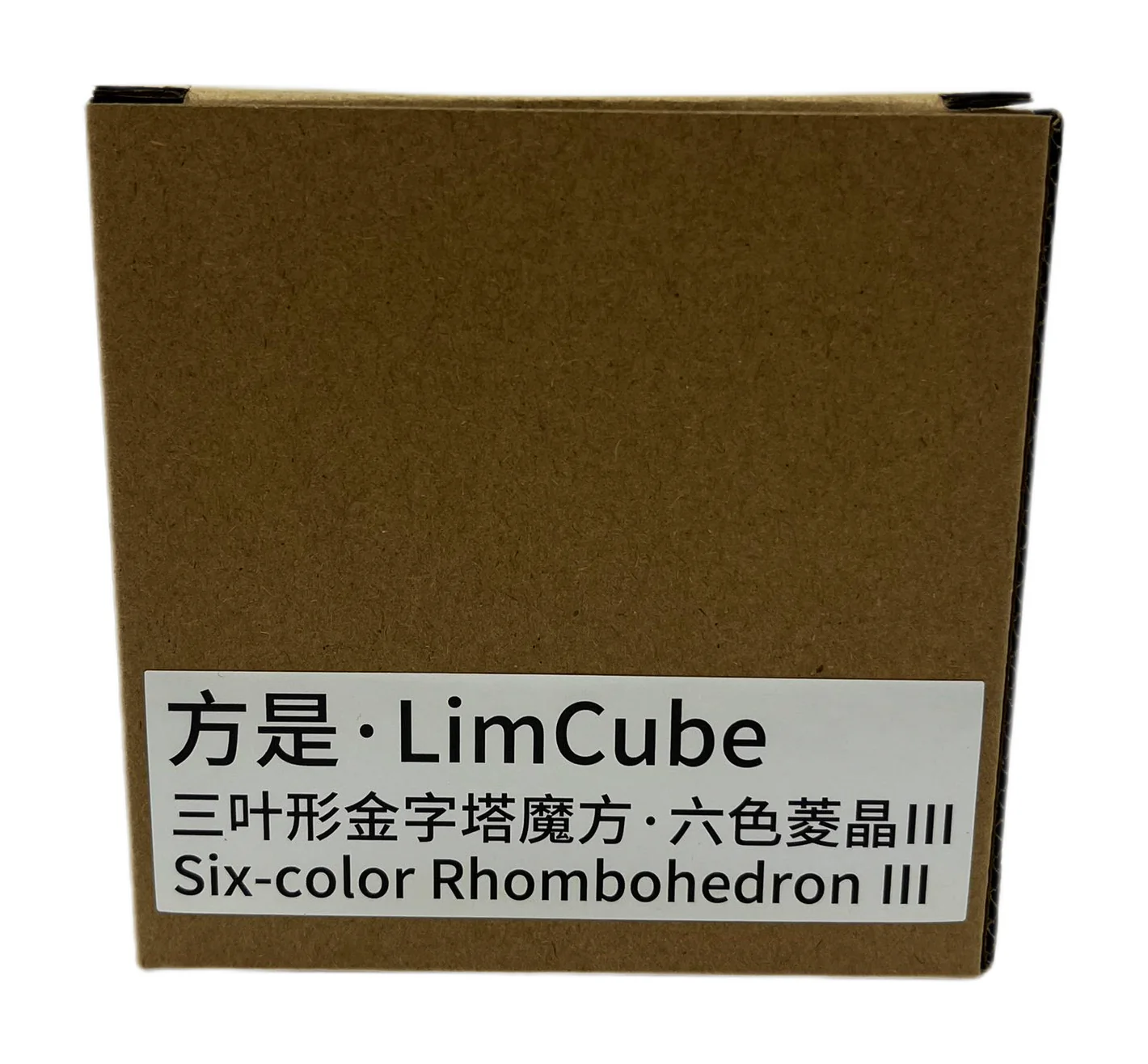 LimCube Rhombohedron III - Image 2