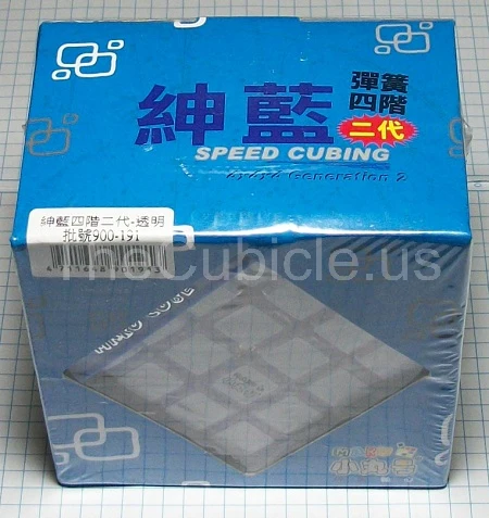 Maru 4x4 V2 - Image 2