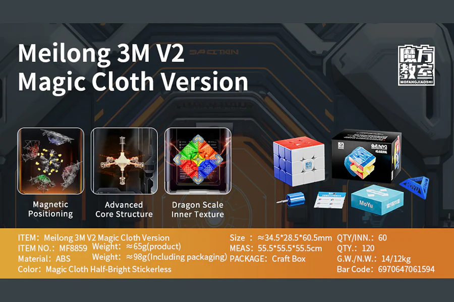 MFJS MeiLong 3M V2 3x3 (UV Coated) - Image 2