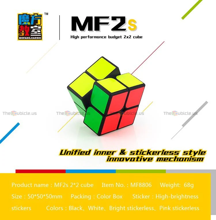 MoFang JiaoShi MF2S 2x2 - Image 3