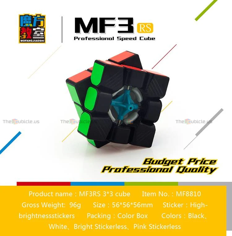 MFJS MF3RS 3x3 - Image 3