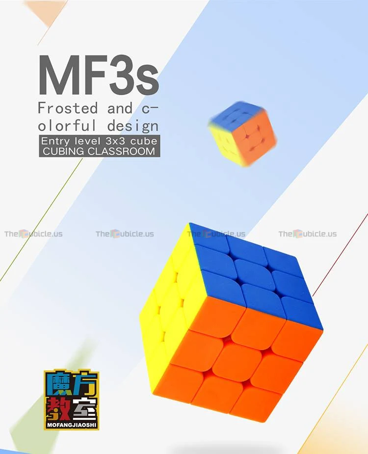 MoFang JiaoShi MF3S - Image 3