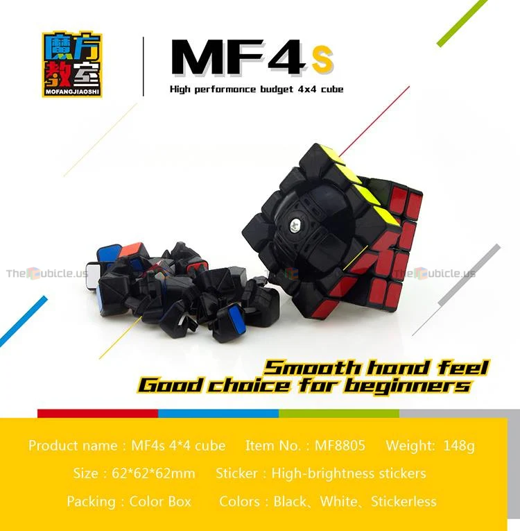 MoFang JiaoShi MF4S 4x4 - Image 4