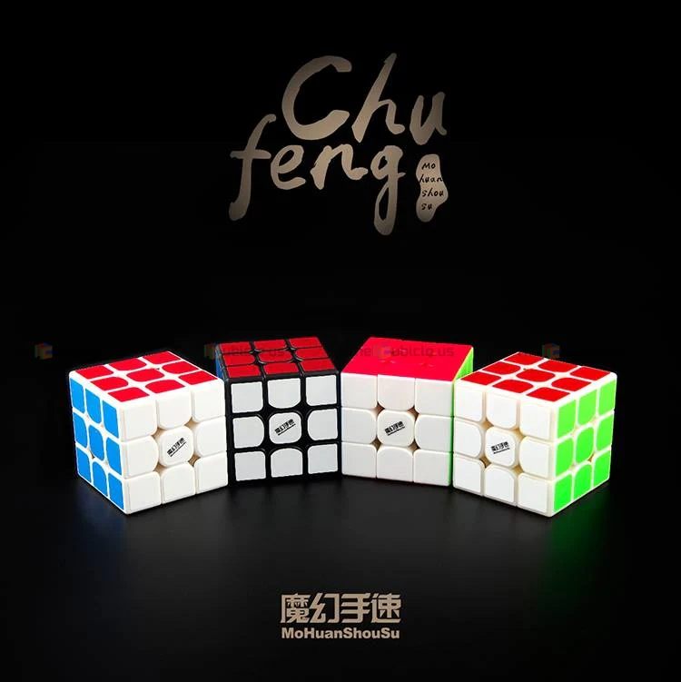 MoHuan ShouSu ChuFeng 3x3 - Image 4