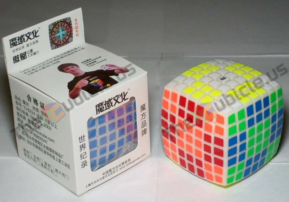 MoYu AoFu 7x7 - Image 3