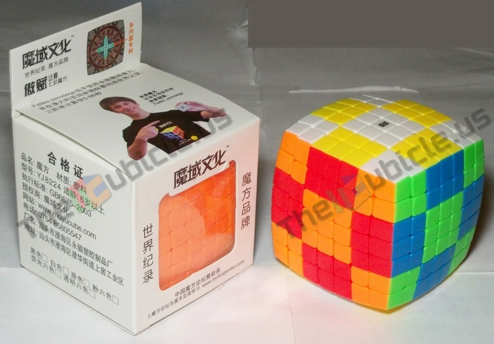 MoYu AoFu 7x7 - Image 6