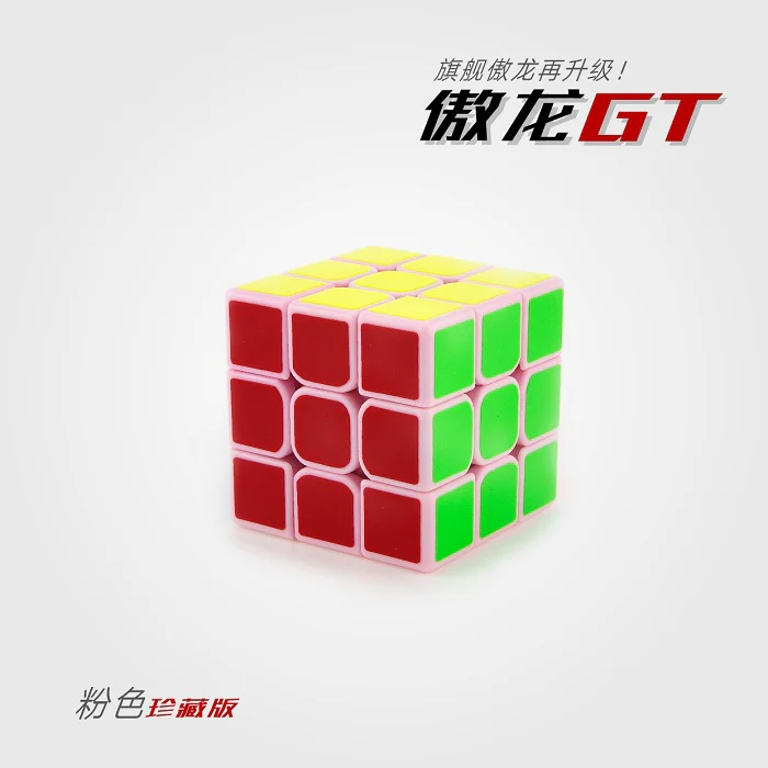 MoYu AoLong GT - Image 12