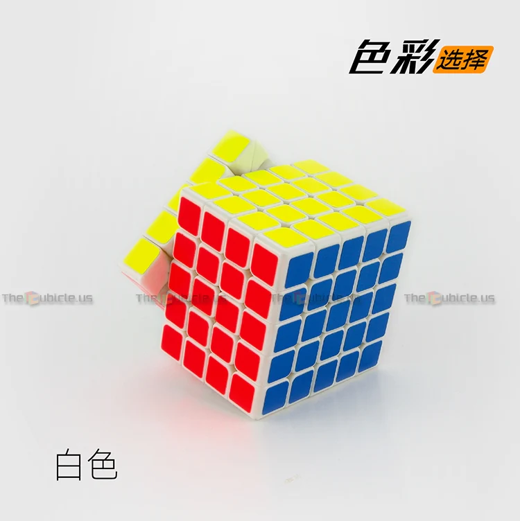 MoYu BoChuang 5x5 GT - Image 9