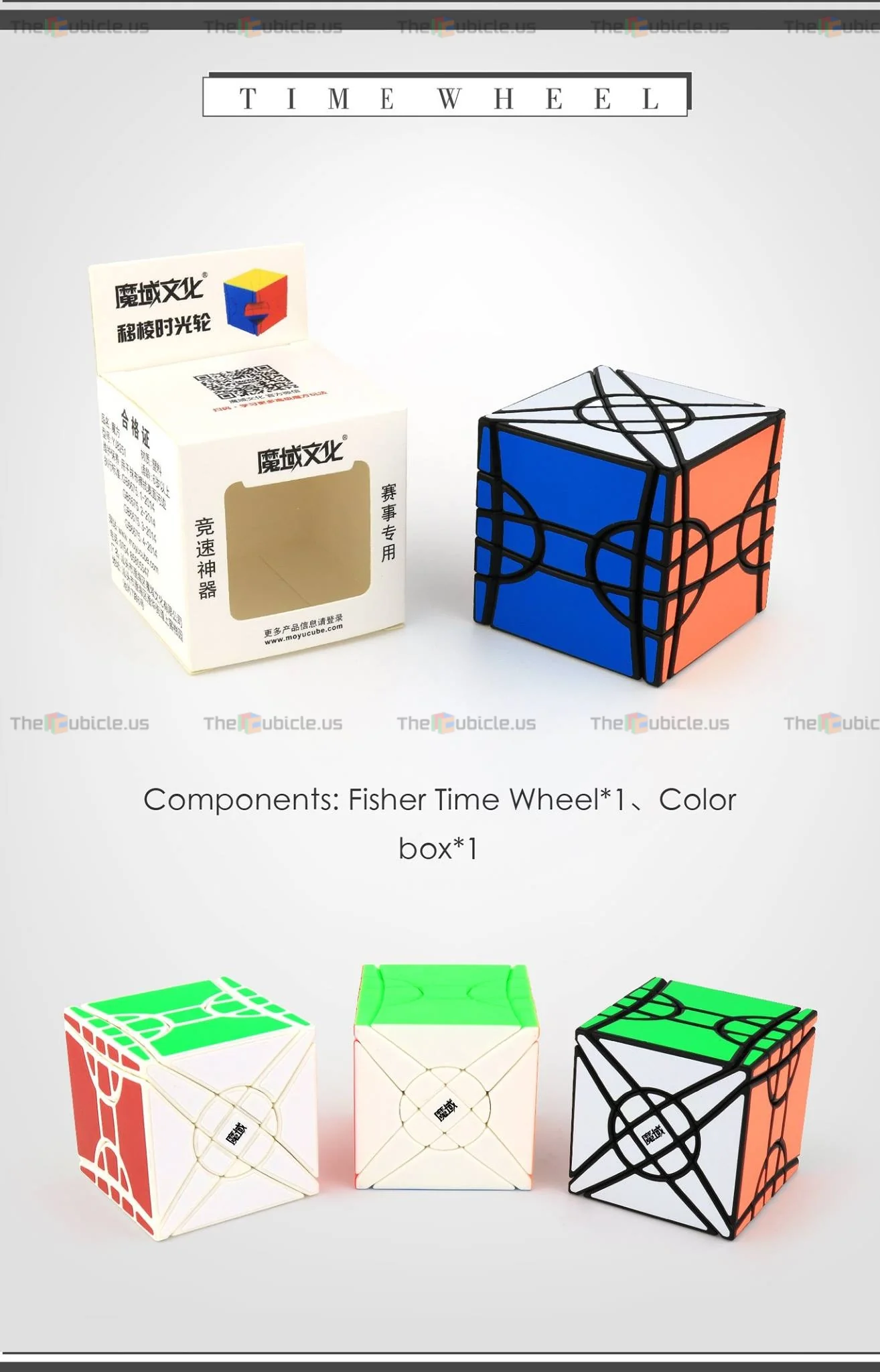 MoYu Fisher Time Wheel - Image 7