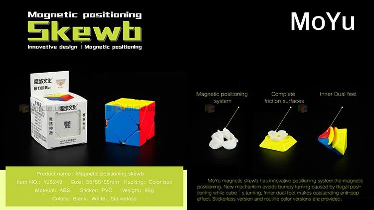 MoYu Magnetic Skewb - Image 6