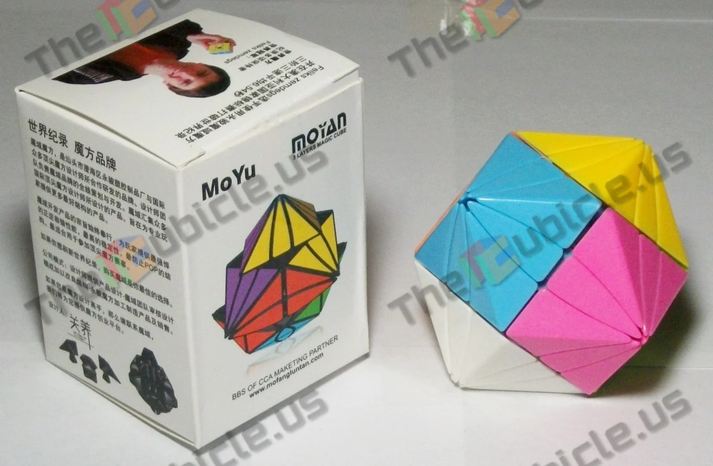 MoYu MoYan I - Image 4