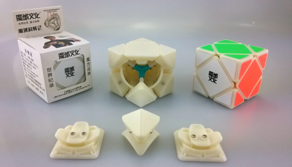 MoYu Skewb - Image 5