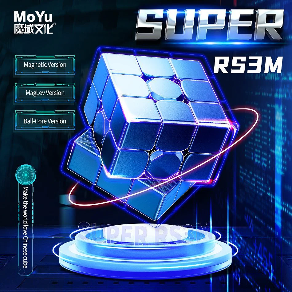 MoYu Super RS3 M 2022 3x3 (MagLev) - Image 2