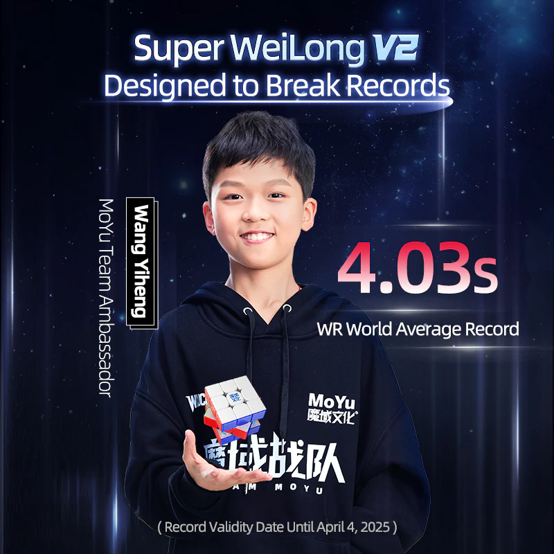 MoYu Super WeiLong 3x3 V2 (20-Magnet Ball-Core + UV) - Image 2