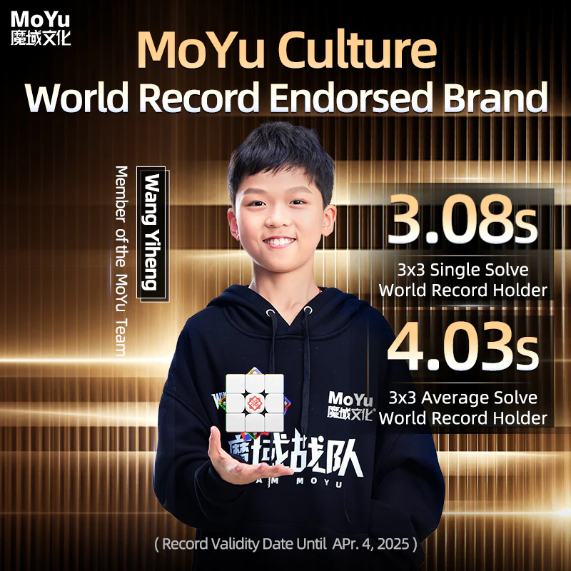 MoYu Super WeiLong 3x3 V2 AI (8-Magnet Ball-Core + MagLev) - 18th Anniversary Edition - Image 6
