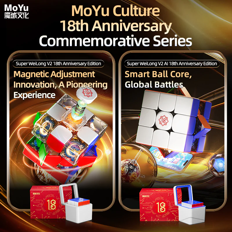 MoYu Super WeiLong 3x3 V2 AI (8-Magnet Ball-Core + MagLev) - 18th Anniversary Edition - Image 8