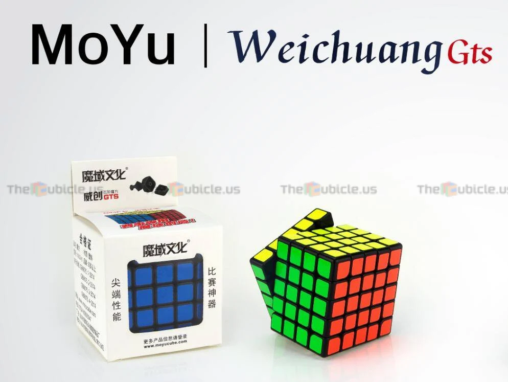 MoYu WeiChuang 5x5 GTS - Image 5