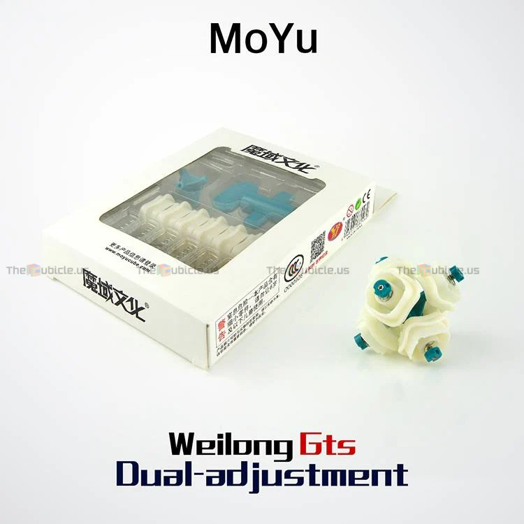 MoYu WeiLong GTS Dual-Adjustment Kit - Image 7