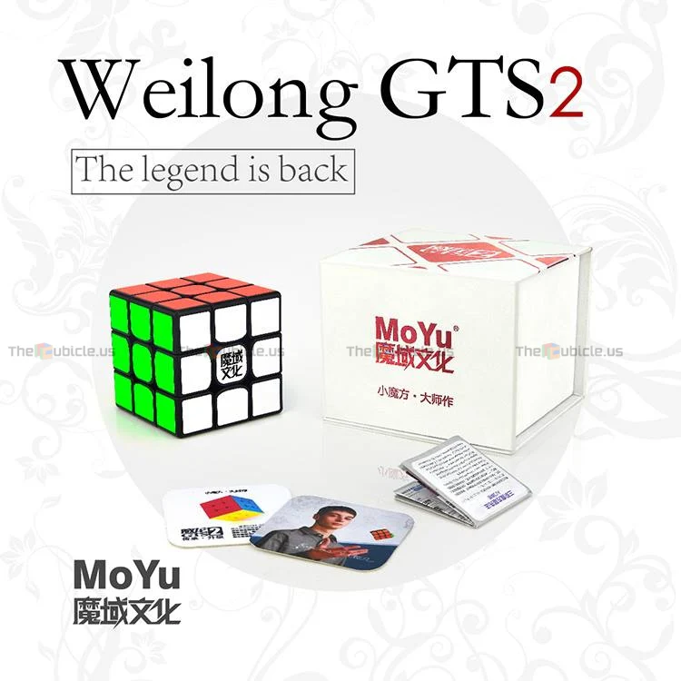 MoYu WeiLong GTS2 - Image 2