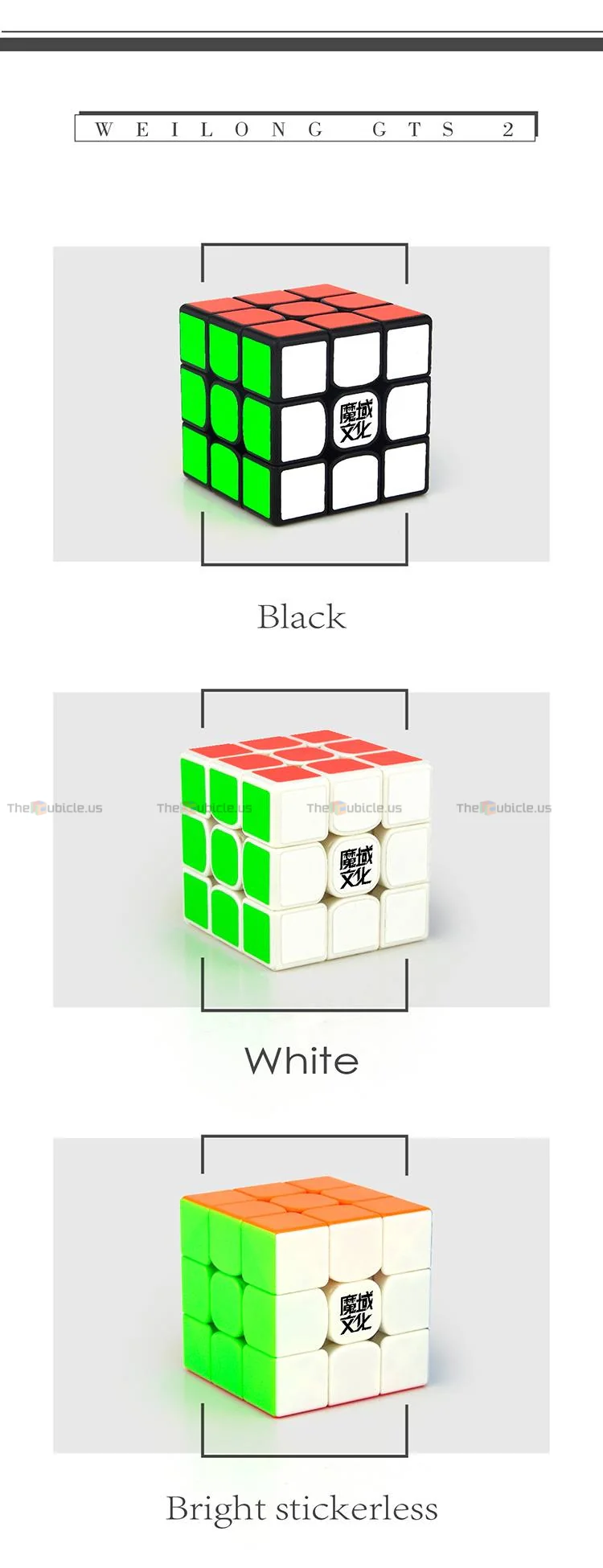 MoYu WeiLong GTS2 - Image 4