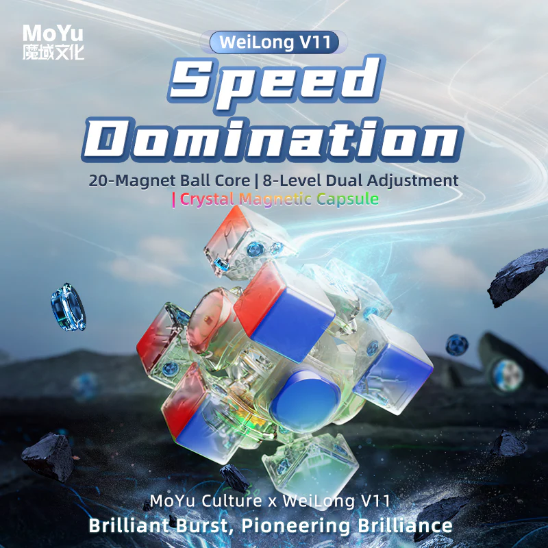 MoYu WeiLong V11 3x3 (20-Magnet Ball-Core + MagLev + UV) - Image 16