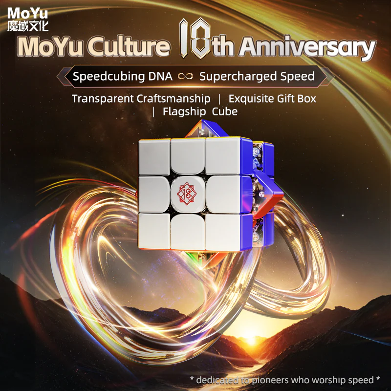 MoYu WeiLong V11 3x3 (20-Magnet Ball-Core + MagLev + UV) - 18th Anniversary Edition - Image 4