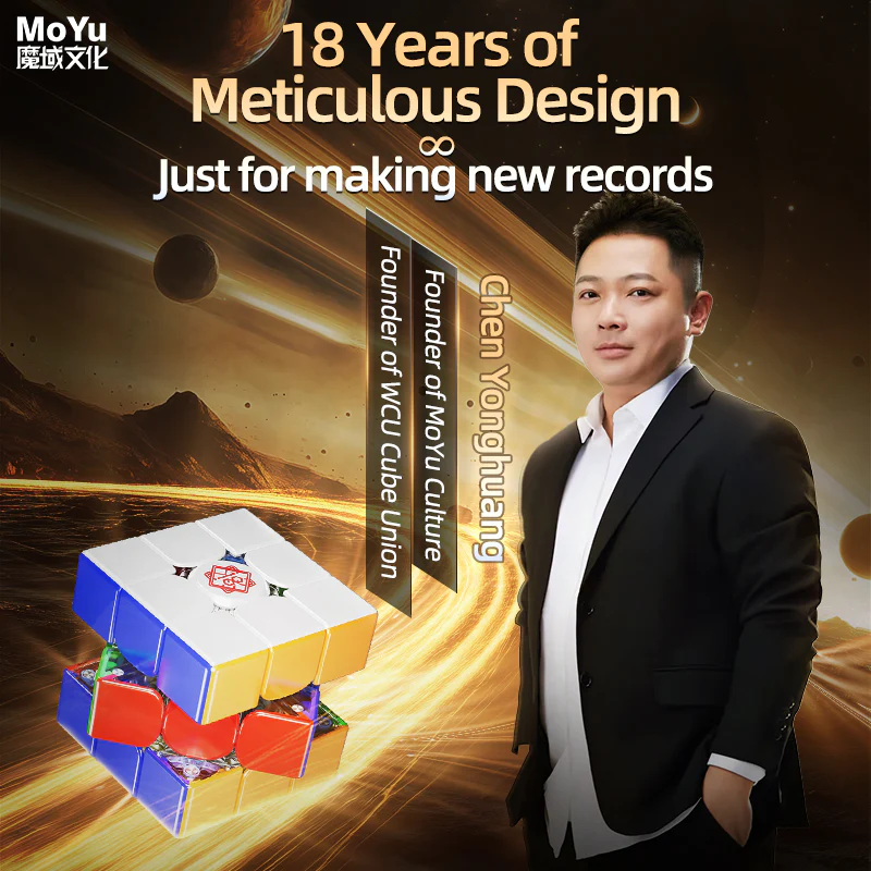 MoYu WeiLong V11 3x3 (20-Magnet Ball-Core + MagLev + UV) - 18th Anniversary Edition - Image 7