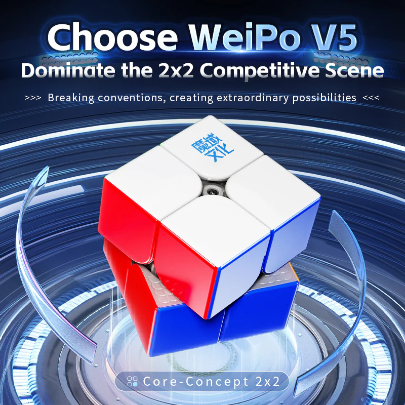MoYu WeiPo V5 2x2 (Ball-Core + UV) - Image 3