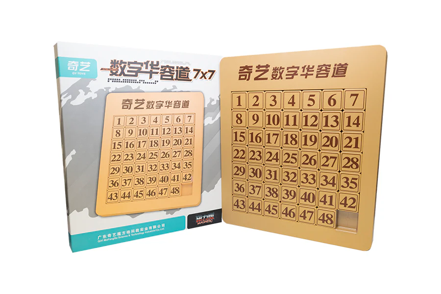 QiYi 48 Klotski Puzzle Lite