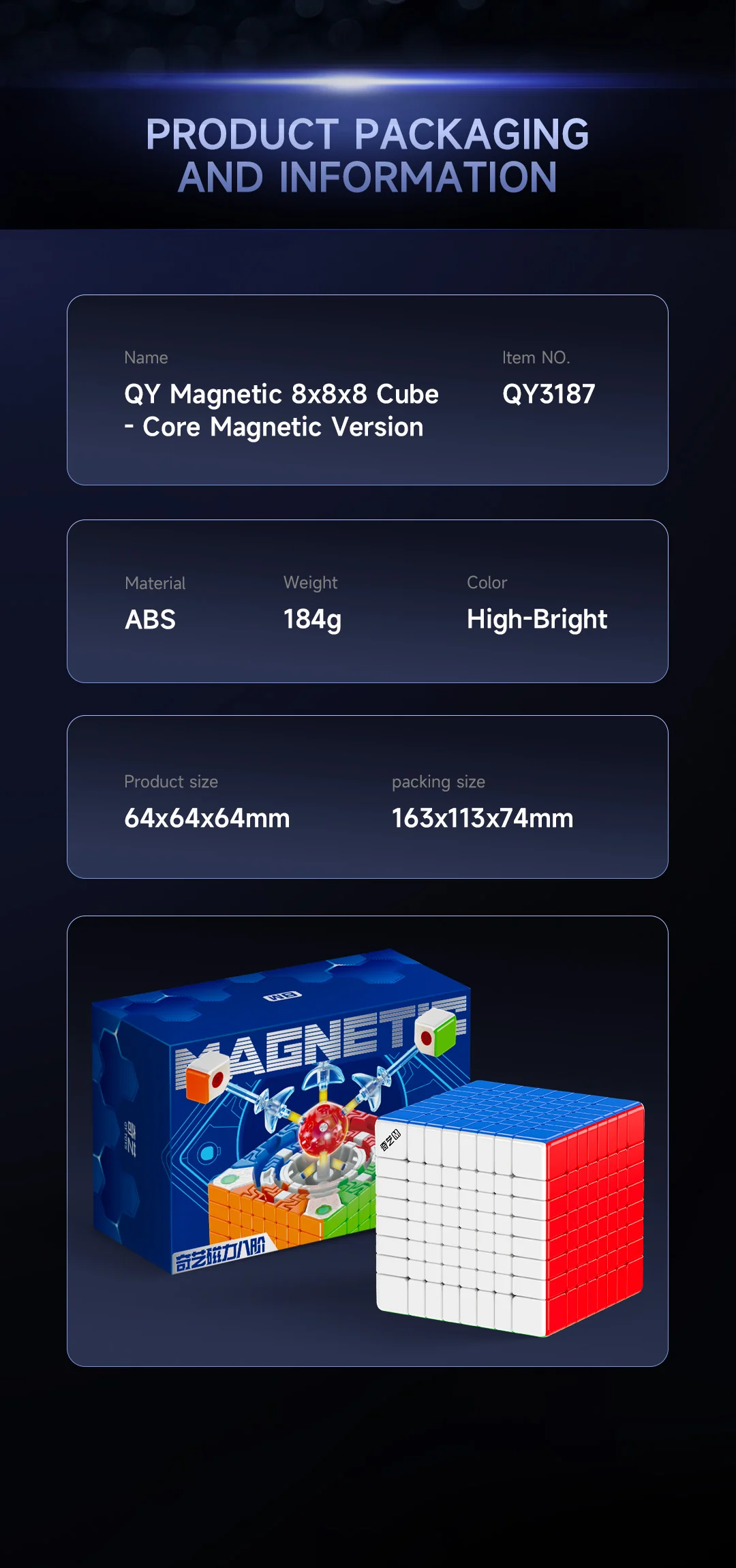 QiYi 8x8 (Magnetic + Ball-Core) - Image 12