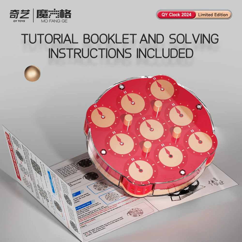 QiYi Magnetic Clock (2024 Limited Edition) - Image 5