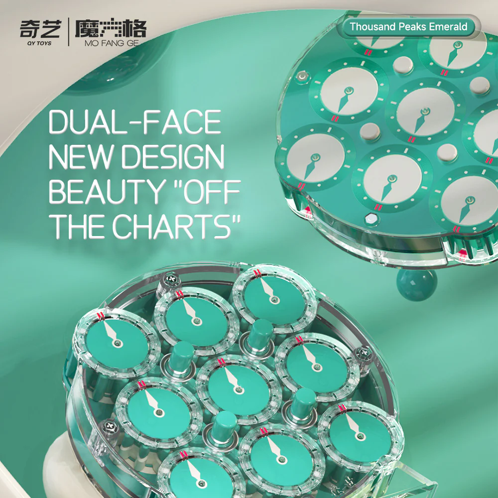 QiYi Magnetic Clock (2025 Limited Edition - Emerald) - Image 2