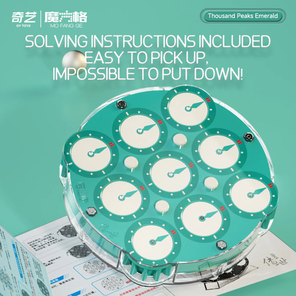 QiYi Magnetic Clock (2025 Limited Edition - Emerald) - Image 6