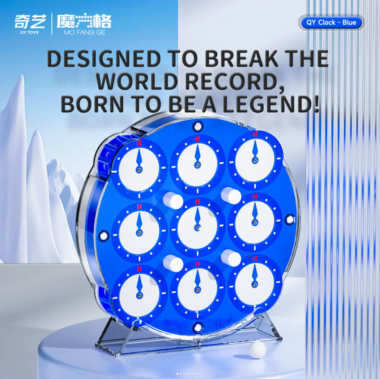 QiYi Magnetic Clock (Blue) - Image 2
