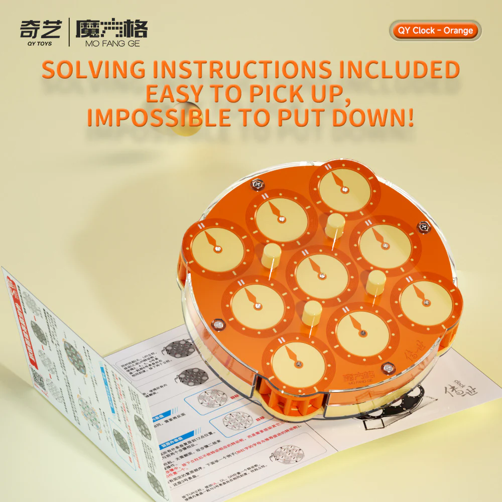 QiYi Magnetic Clock (Sunflower LE) - Image 3