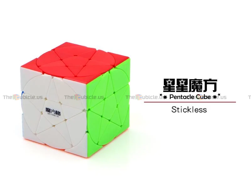 QiYi Pentacle Cube - Image 8
