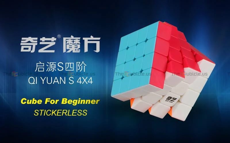 QiYi QiYuan S 4x4 - Image 3