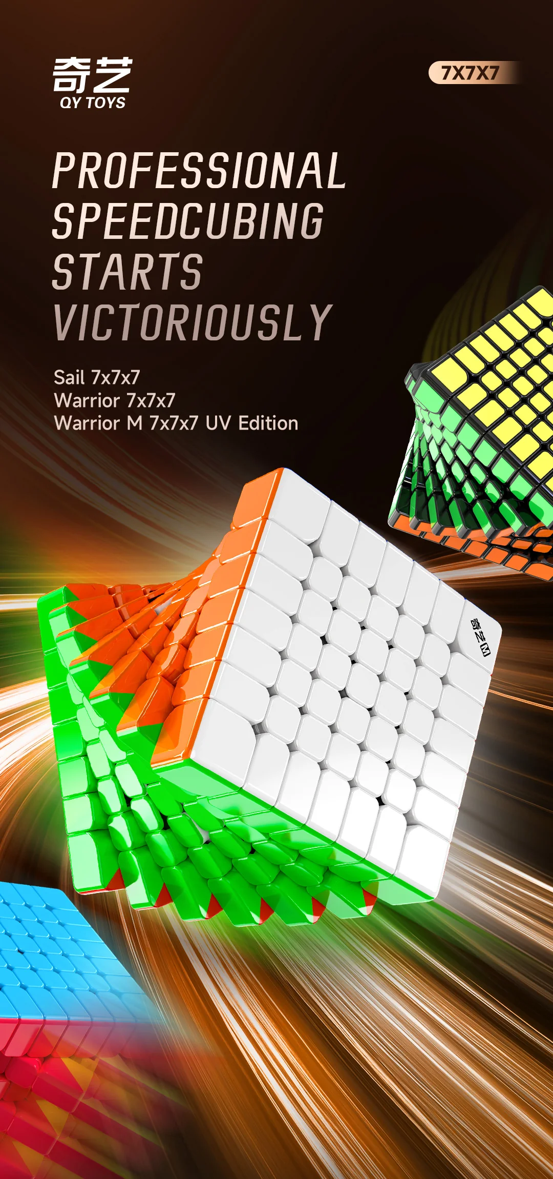 QiYi Warrior 7x7 (Magnetic + UV) - Image 4
