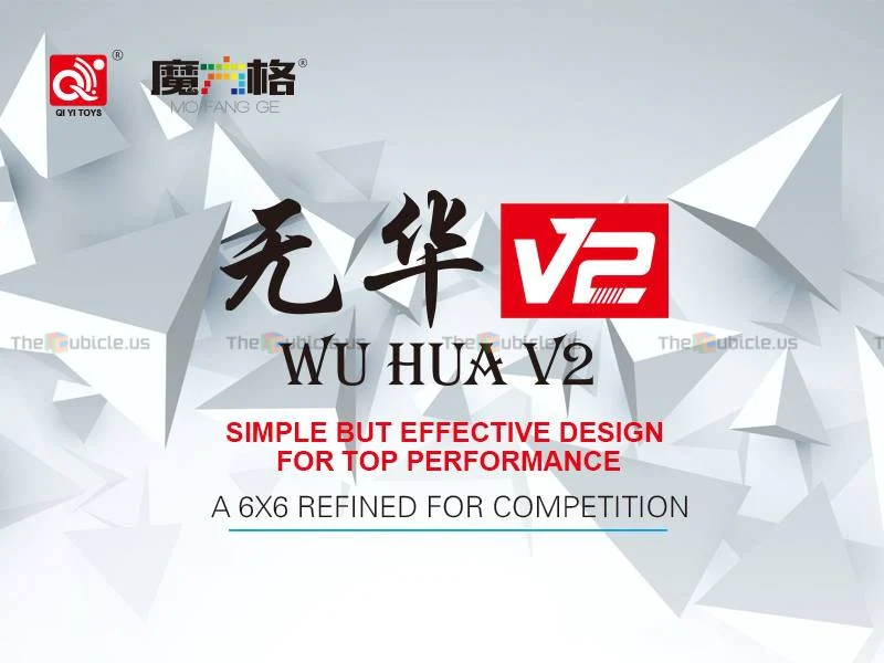QiYi WuHua 6x6 V2 - Image 4